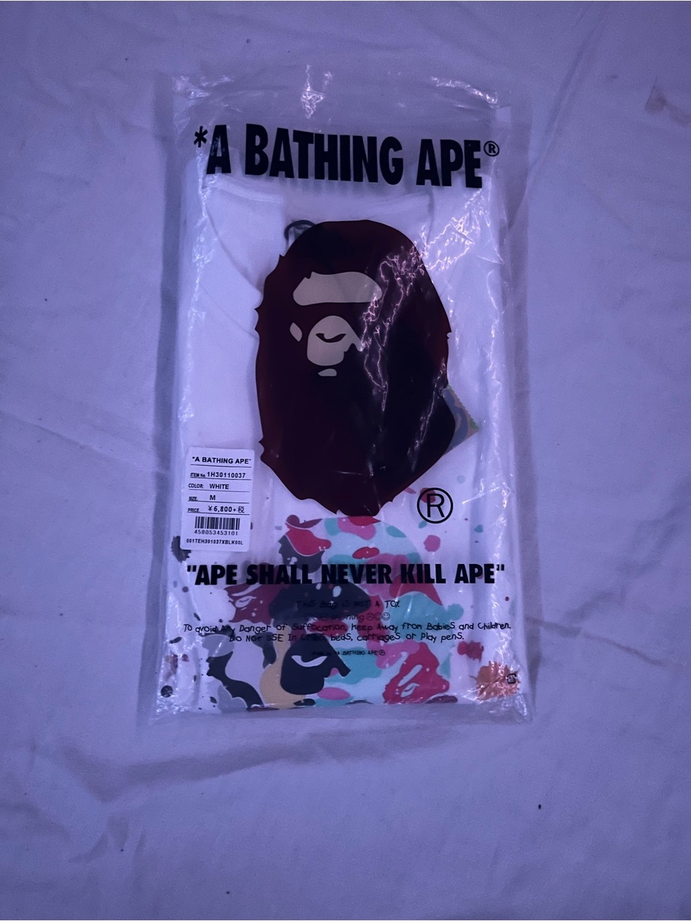 mens white bape t shirt multicolor design
